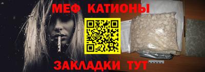 гашиш Мариинск