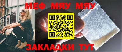 тгк Малоярославец