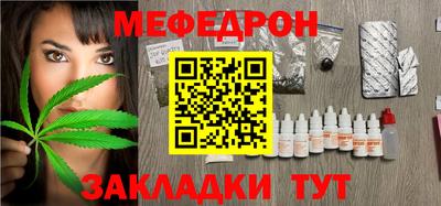 гашиш Мариинск