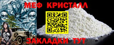 гашиш Мариинск