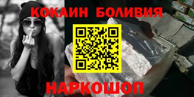 гашиш Мариинск