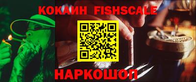 тгк Малоярославец
