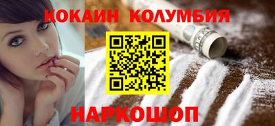 гашиш Мариинск