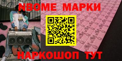 тгк Малоярославец