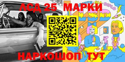 метамфетамин Малгобек