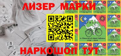 метамфетамин Малгобек
