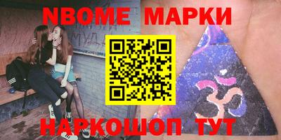 тгк Малоярославец