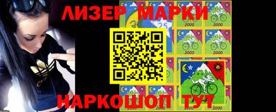 тгк Малоярославец