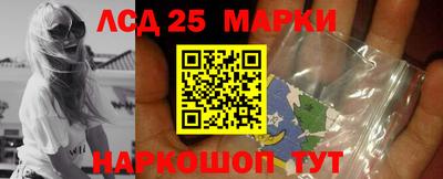 тгк Малоярославец