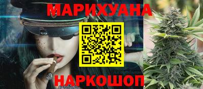 тгк Малоярославец