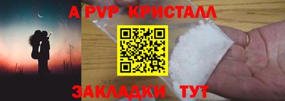 тгк Малоярославец