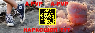 тгк Малоярославец