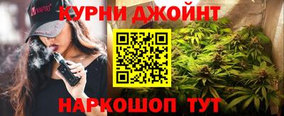 тгк Малоярославец