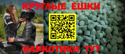 тгк Малоярославец