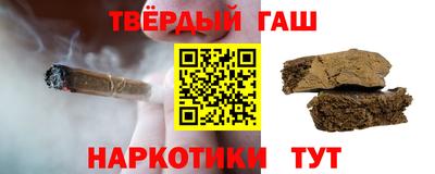 тгк Малоярославец