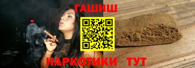 тгк Малоярославец