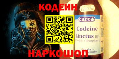 гашиш Мариинск
