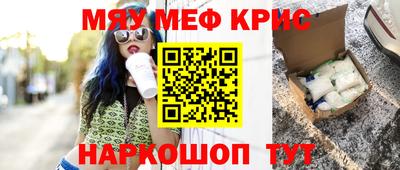 тгк Малоярославец
